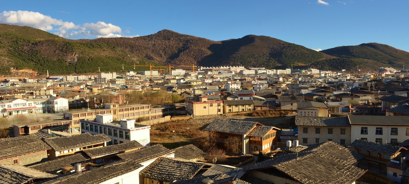 Zhongdian Zhongdian