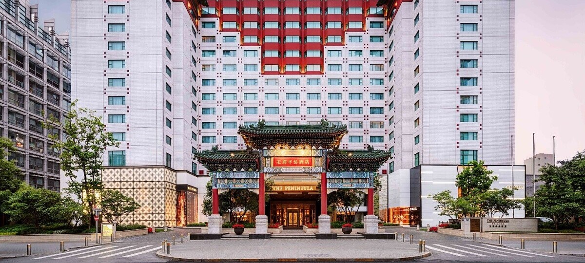 The Peninsula Hotel, Beijing