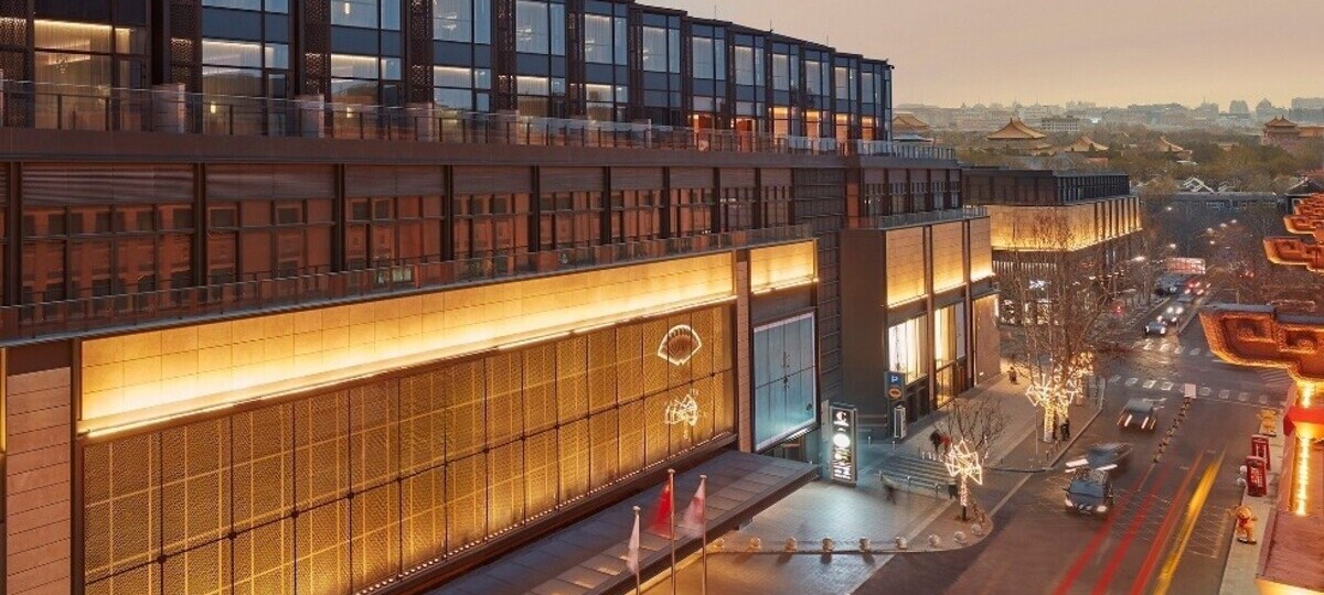 Mandarin Oriental Wangfujing Beijing