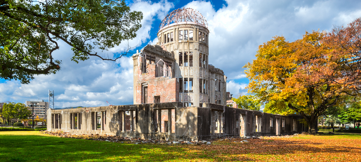 Hiroshima Hiroshima