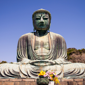 Kamakura