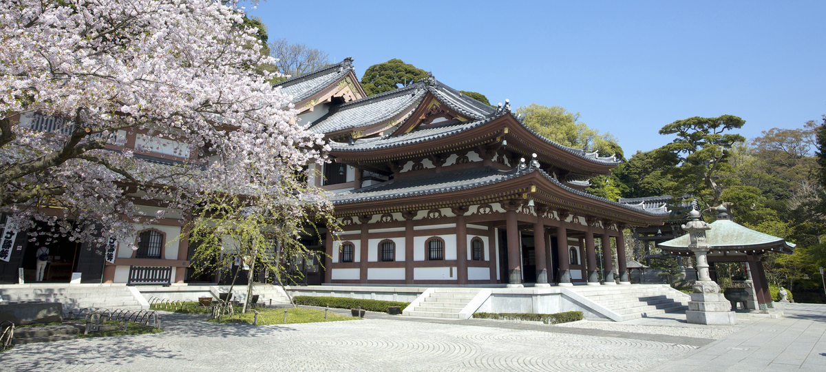 Kamakura