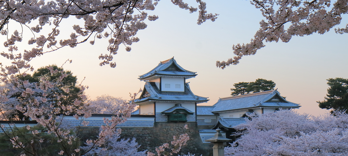 Kanazawa 