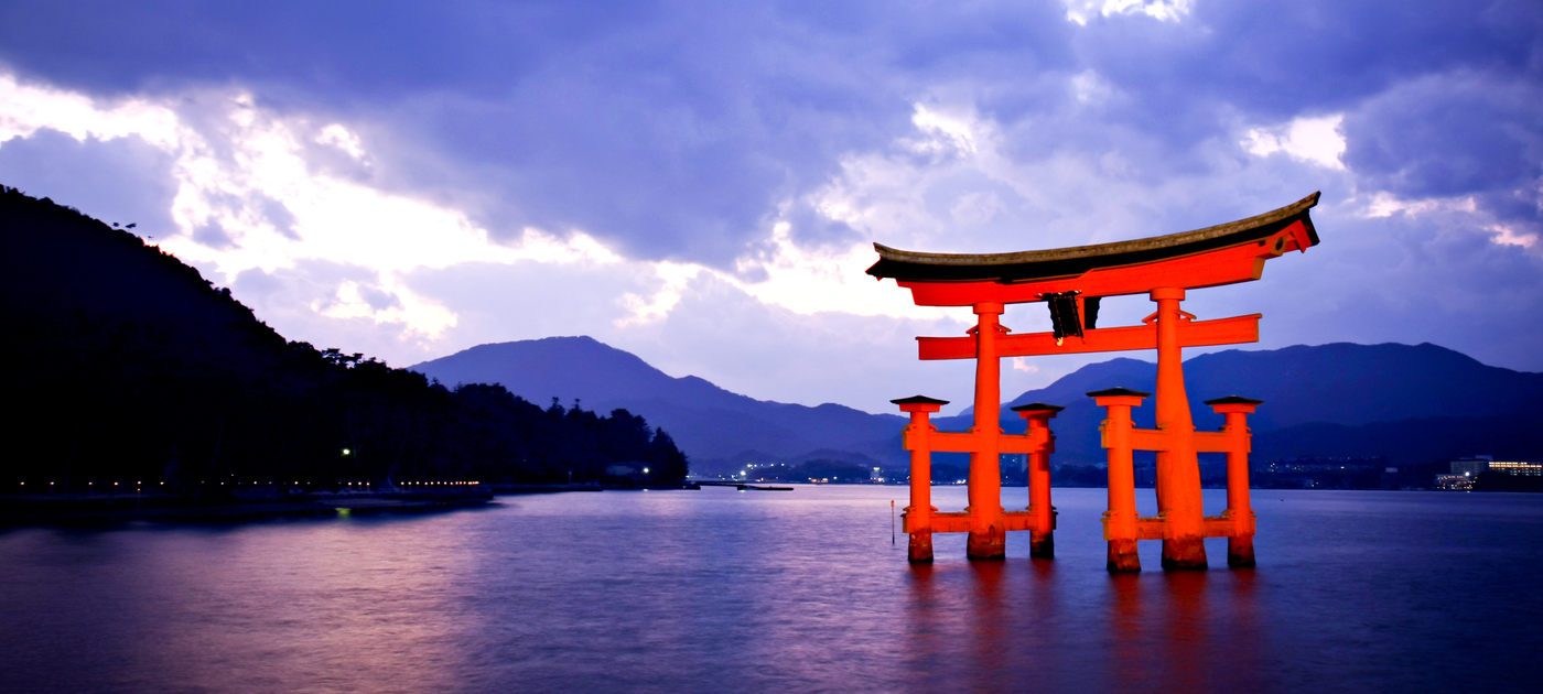 Miyajima