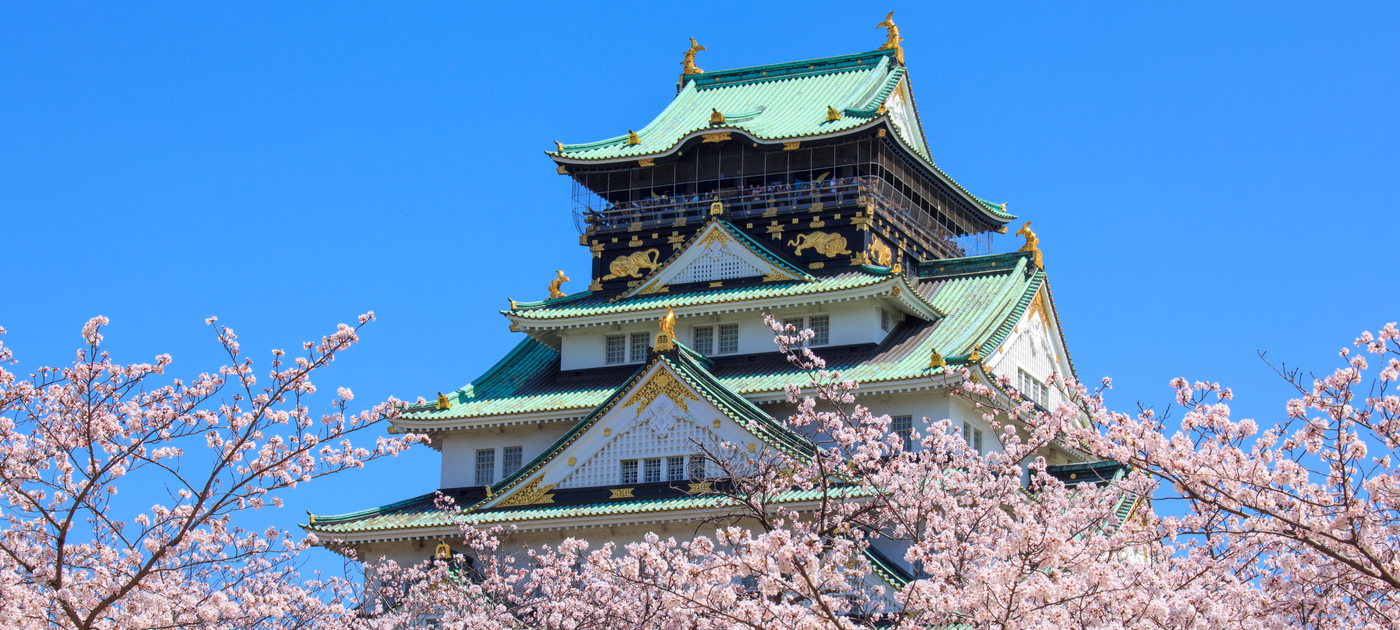 Osaka Osaka