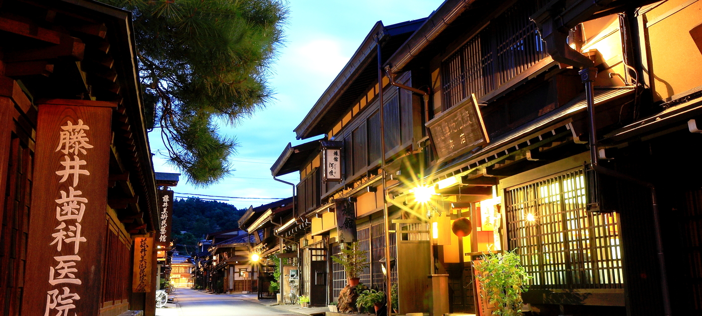 Takayama 