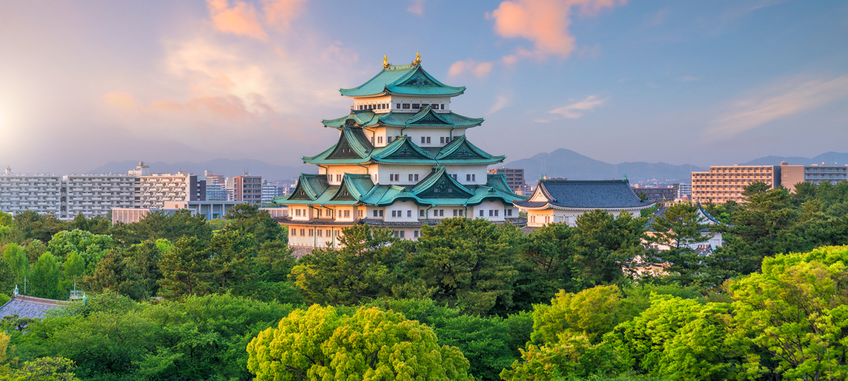 Nagoya Nagoya