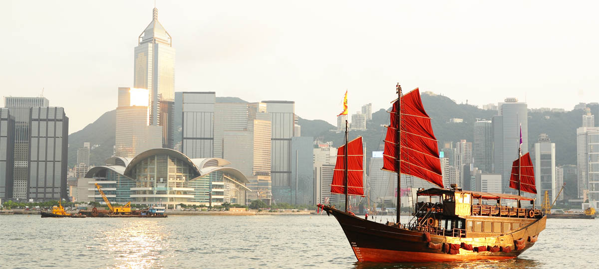 Incentive and Inventive Hong Kong 
