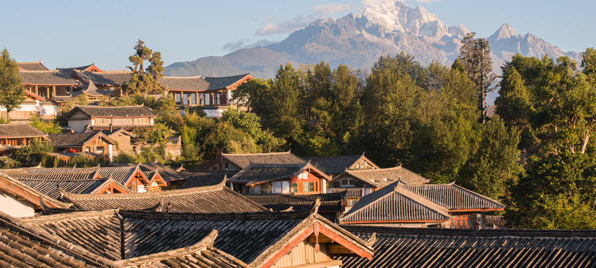 Lijiang Lijiang