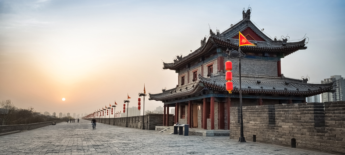 Xian Xian