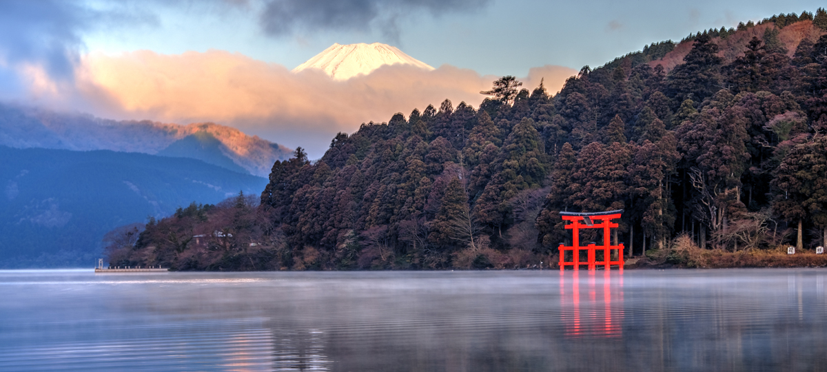 Hakone Hakone