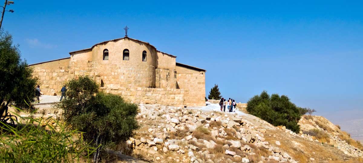 Mount Nebo Mount Nebo