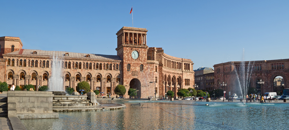 Armenia Armenia