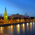 New Hotels in Moscow New Hotels in Moscow