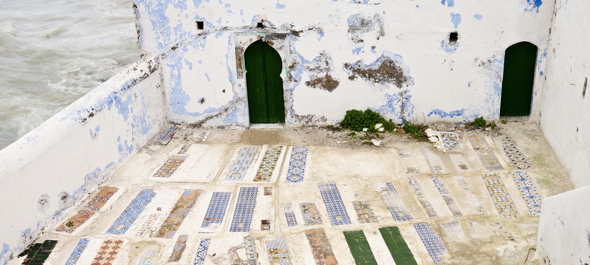 Asilah Asilah